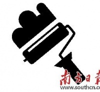 洋家居正入侵！警惕