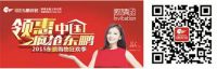 你中招了嘛？东鹏为您解读瓷砖选择三大误区