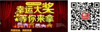 你中招了嘛？东鹏为您解读瓷砖选择三大误区