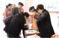 特价任性 魔力万圣节遇上木德木作双总裁签售会
