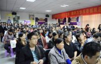 特价任性 魔力万圣节遇上木德木作双总裁签售会