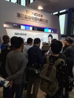 【嵊州厨具展圆满落幕】森歌惊艳2015第八届嵊州厨具展