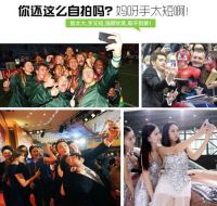 来京东众筹，Find你遗失的美好