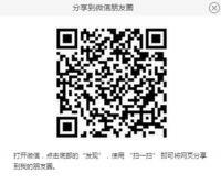来京东众筹，Find你遗失的美好
