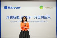 净我所能，给孩子一片室内蓝天