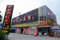 新会一家古典家具厂靠薄利成就钟氏品牌