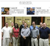 让跑步机更懂你  FITCREW智能跑步机发起云众筹
