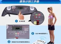 让跑步机更懂你  FITCREW智能跑步机发起云众筹