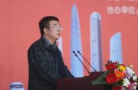 “全国工程建设BIM应用观摩会”展示最新BIM成果