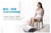 要不要二胎？女人的身体说了算