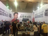 森歌集成灶温州冬季家博会大放异彩