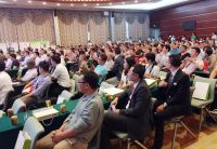 云智家携智家宝举行2015全球合伙人财富盛典