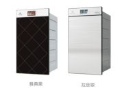 新品发布|尚之水Q系开启隐形净水新模式