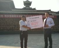 古朴的肇兴侗寨 民族的文化遗产