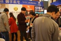 “品生活 御享私宅”业主空间风水互动讲堂圆满成功