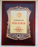 盛誉之下  惟有勇往直前