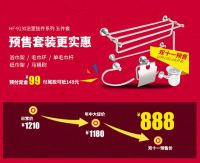 汇泰龙：这个双十一 岂止打5折~