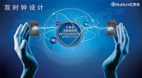 怎样让智能锁更耐用？一分钟就学会！