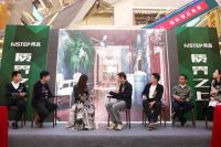 得高“质界之上，质有生机”潍坊站，重磅推出，震撼登场