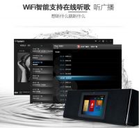 小象智能音响 以科技展现钢铁豪情