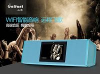 小象智能音响 以科技展现钢铁豪情