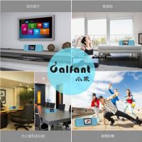 小象智能音响 以科技展现钢铁豪情