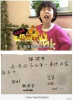 好色家居丨二胎生不生 生活都要美好继续