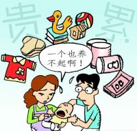 好色家居丨二胎生不生 生活都要美好继续