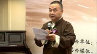 陶洪君书画展在全国政协礼堂隆重开幕