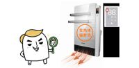 决战浴室 艾美特发布2015电暖器“暖爸”系列