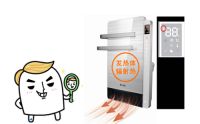寒冬来袭 艾美特“暖爸”为你保驾护航