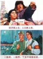 好色家居丨二胎生不生 生活都要美好继续