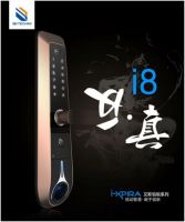 必达i8指纹锁让爱成真 五分钟突破百万大关