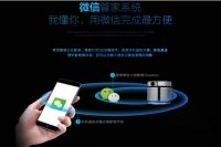 口袋影院--小帅UFO，献给蜗居的北漂一族