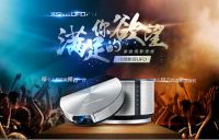 口袋影院--小帅UFO，献给蜗居的北漂一族