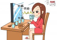 双11不想失眠的请收藏