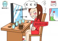双11不想失眠的请收藏