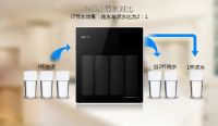 泉来大水量直饮机i7荣耀上市