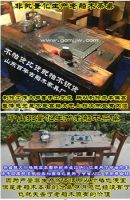 河北老船木家具 石家庄老船木茶桌厂家直销