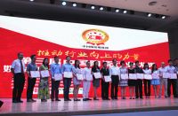 佛山陶博会成亚细亚磁砖荣誉主场