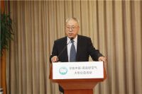 传递生态文明正能量 大爱寻找中国家庭好空气