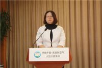 传递生态文明正能量 大爱寻找中国家庭好空气