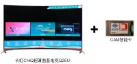 你不知道的一体机原来这么方便