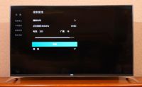 你不知道的一体机原来这么方便