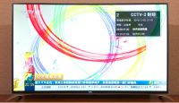 你不知道的一体机原来这么方便
