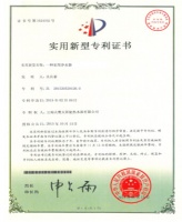 火鹰净水器：三大保障喜迎市场赞赏