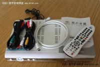 你不知道的一体机原来这么方便