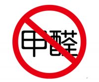 除甲醛新方法：壁纸可除甲醛？