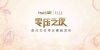 压力与睡眠之间，只相隔一张床垫