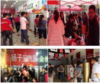 市场大调查，为何都爱扬子空气能黄金热比新品
